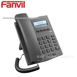 Fanvil nouveau télé<span class=keywords><strong>phone</strong></span> VoIP X1S/X1SP réseau POE SIP Enterprise pour centres d'appels <span class=keywords><strong>Windows</strong></span> 10 - Product Image 5