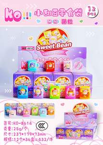 Linda juguete 2025 la nueva caricatura rica <span class=keywords><strong>Kabala</strong></span> figura caja ciega de alto valor lindo huevo tesoro pequeño lindo grano artesanía - Product Image 6