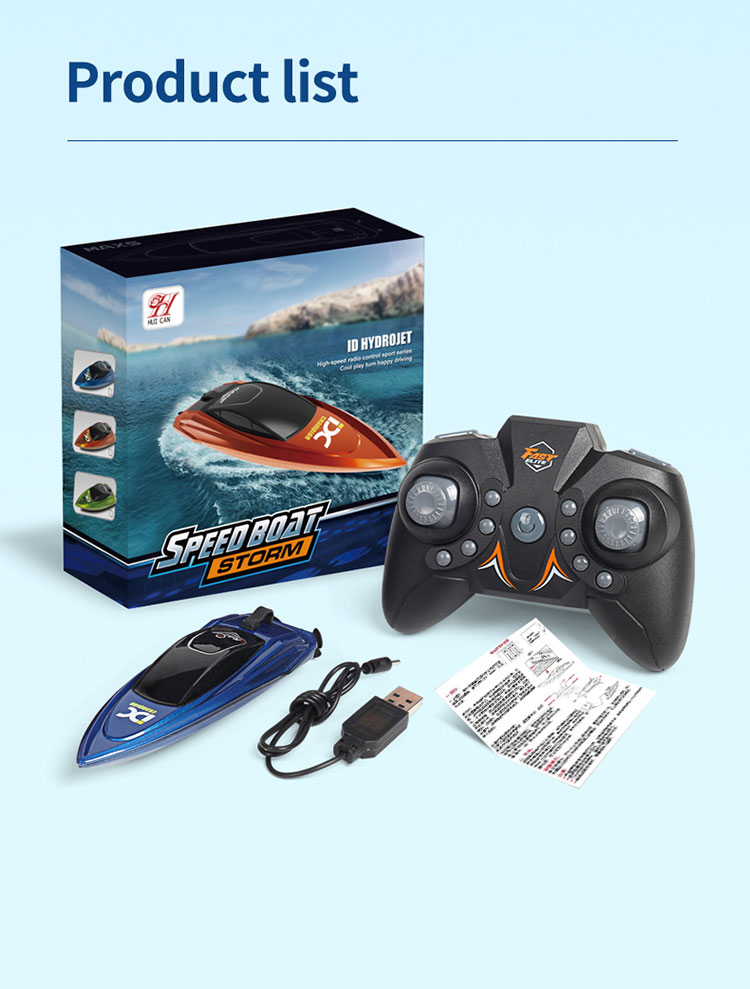 Graupner ヨット　ラジコン　プロポセット２　ドイツ製 Graupner ヨット ラジコン プロポセット2 ドイツ製