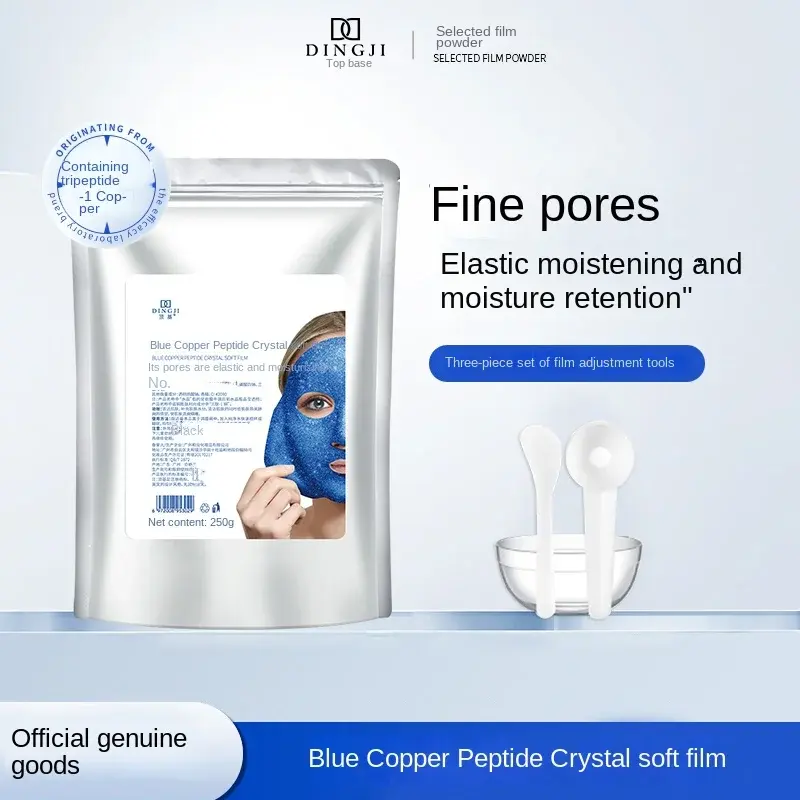 Bluecopper Peptide 250g