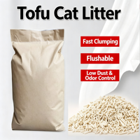 Litière pour chat en tofu à faible teneur en poussière, charbon actif, contrôle des odeurs, litière pour chat à base de plantes, emballage personnalisé