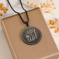 Collier rond avec le nom d'Allah en acier inoxydable, pendentif gravé en arabe, bijoux religieux musulmans pour hommes et femmes