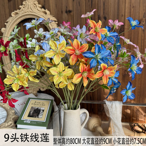 Flores Artificiales de Clemátis Jinxi, Arreglo de 9 Cabezas de Seda Realista para Decoración de Bodas y Hogar - Product Image 5