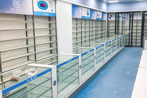 03-GJZYS003-P Branding Drugstore <strong>Shop</strong> <strong>Display</strong> Pharmacy Store <strong>Counter</strong> for Medicine <strong>Shop</strong> <strong>Display</strong> Furniture and Retail Store Design - Product Image 5