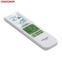 Mando a distancia universal personalizable de 5000 en 1 para aire acondicionado Chunghop AC
