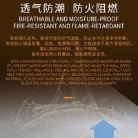 Peinture liquide en pierre calcaire de qualité supérieure |   Revêtement décoratif à texture de faux pierre calcaire |   Microciment imperméable pour intérieur et extérieur
