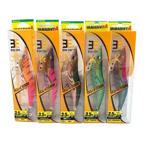 Señuelo de pesca YAMASHITA <span class=keywords><strong>EGI</strong></span> K <span class=keywords><strong>3.0</strong></span> 3.5 4.0 con reflejo UV, señuelo de calamar luminoso, anzuelo de cohete, cebo de camarón de madera para pesca marina - Product Image 1