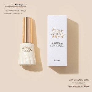 <span class=keywords><strong>Miss</strong></span> Honey - Juego Completo de Esmalte de Uñas de Lujo en 72 Colores, Resistente al Agua, Sin Necesidad de Lavar, Color Blanco para Otoño e Invierno, Popular en Salones de Uñas - Product Image 3