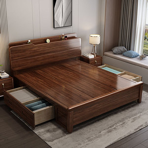 Solid Wood <b>Bed</b> With Storage Walnut 1.8m <b>Double</b> <b>Bed</b> Modern Minimalist Bedroom Furniture - Product Image 1