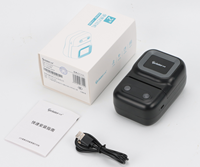 Imprimante thermique portable GP-M220RF 58 mm pour reçus, idéale pour les achats mobiles et les caisses enregistreuses