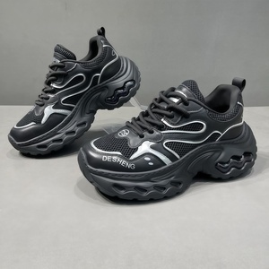 Chaussures de sport décontractées en <span class=keywords><strong>cuir</strong></span> et maille respirantes à lacets et semelles épaisses de luxe pour hommes – Nouvelle collection printemps – Mode jeune homme - Product Image 3