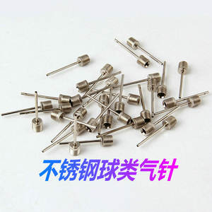 Herramienta de Inflado de Balones con Aguja Metálica de Acero Inoxidable para Baloncesto y Fútbol - Product Image 5