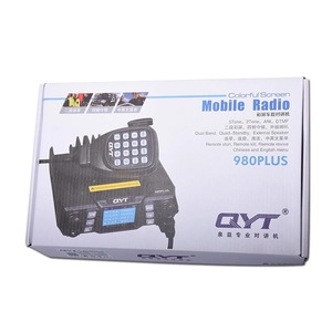 Radio para Auto QYT 980 Plus de 75W, Doble Banda VHF UHF FM, Walkie Talkie Resistente al Agua - Product Image 4