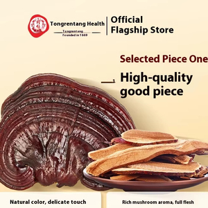 Pequim Tongrentang Chá Fujian Wuyishan das crianças Ganoderma lucidum Wolfberry Astragalus chá fatiado <span class=keywords><strong>Lingzhi</strong></span> Bag - Product Image 2