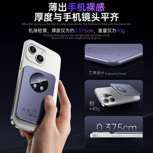 Enregistreur vocal intelligent Tiktok Ai avec batterie rechargeable, transcription vocale, dispositif pour notes de réunion, pour le bureau et comme cadeau - Product Image 2