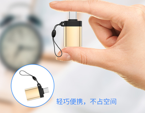 Customize OEM Logo USB 3.0 to USB 3.1 Type C <strong>OTG</strong> Convertor <strong>Adaptor</strong> With Key Chain - Product Image 4