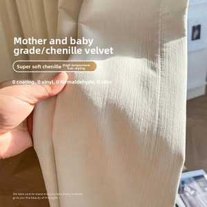 <span class=keywords><strong>Tende</strong></span> Oscuranti in Ciniglia e Sherpa, Design Moderno Minimalista in Tonalità Crema, Personalizzabili per Uso in Soggiorno in Tutte le Stagioni - Product Image 3