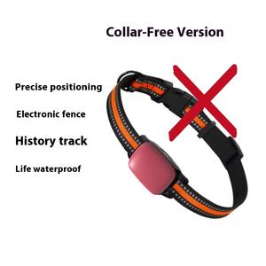 Collier en plastique solide <span class=keywords><strong>pour</strong></span> animaux de compagnie GPS <span class=keywords><strong>pour</strong></span> chiens Anti-eau Anti-vol Smart Remote Satellite Puppy Locator New Generation Cat Hound - Product Image 6