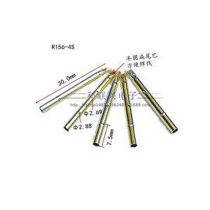 ชุดพินทดสอบ R156 4S แบบโลหะ ขนาดรูเจาะ 2.7 มม. สำหรับชิ้นส่วนเครื่องมือ - Product Image 5