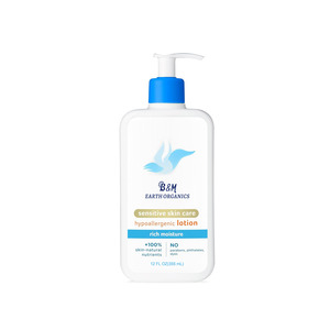 Crème Corporelle <span class=keywords><strong>Anti</strong></span>-Âge Bio Fabrication par Contrat Extrait Frais d'Aloe Vera Peau Mature <span class=keywords><strong>Anti</strong></span>-Âge <span class=keywords><strong>Meilleur</strong></span> Soin Corporel Soufflé - Product Image 5