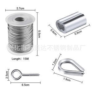 Câble en acier inoxydable 304, 4,0 mm, recouvert de plastique, longueur 2,5 m, pour usage mécanique, type de couplage - Product Image 4