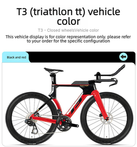 Cadre de vélo de triathlon en carbone léger Twitter T3 Carbon Circle, vélo de route à contre-la-montre avec freins à disque pour hommes - Product Image 3