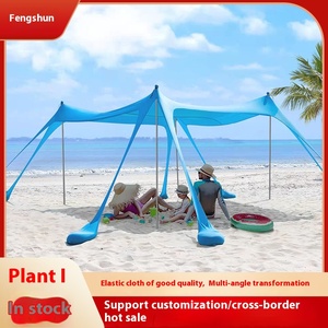 Vente chaude 8 pieds Portable Lycra élastique auvent <span class=keywords><strong>tente</strong></span> intégrée Protection UV été plage <span class=keywords><strong>tente</strong></span> pour <span class=keywords><strong>Amazon</strong></span> extérieur - Product Image 3