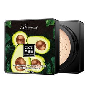 ZOZU Crème <span class=keywords><strong>CC</strong></span> Air Cushion Vegan, Best-Seller en Cosmétiques Coréens, Fond de Teint Hydratant à l'Avocat, Crème BB Liquide, Maquillage Visage - Product Image 1