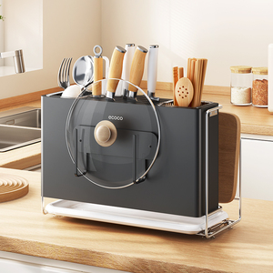 Ecoco sản phẩm nhà bếp đa chức năng Tabletop hộ gia đình Bảng công cụ lưu trữ giá từ dao <span class=keywords><strong>Rack</strong></span> tổ chức - Product Image 1