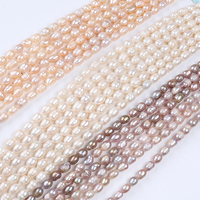 Brins de perles de riz d'eau douce de couleur naturelle, 7-8mm, vente en gros
