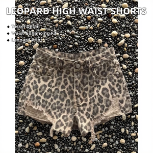 Shorts en jean léopard taille haute pour femme Viviblook, coupe trapèze, à franges, jambe large, style vintage, avec ourlet à pompons, idéal pour l'été - Product Image 2