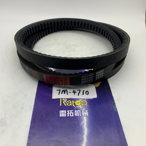 สายพานคุณภาพดีรุ่น7M4710 7M-4710สำหรับเครื่องยนต์รถขุด3306 3126B 3176B อะไหล่เครื่องยนต์ - Product Image 2