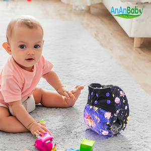 Fabrication et vente <span class=keywords><strong>de</strong></span> couches réutilisables lavables en tissu à ajustement personnalisé <span class=keywords><strong>de</strong></span> produits réutilisables pour bébés pendant la <span class=keywords><strong>nuit</strong></span> <span class=keywords><strong>de</strong></span> couches lavables avec insert - Product Image 6