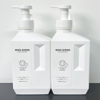 Bouteille de liquide de détergent à lessive en plastique HDPE vide carré blanc de 800ml bouteille de savon à vaisselle