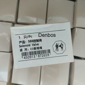 Válvula de pulverización de marca diésel de alta calidad 7135-588 Actuador de válvula solenoide de motor diésel Common Rail de alta calidad 7135-588 - Product Image 5