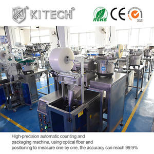 ماكينة تعبئة مسامير الة المسامير الاوتوماتيكية و المسامير الصلبة مع وحدة تغذية اهتزازية وعد - Product Image 5