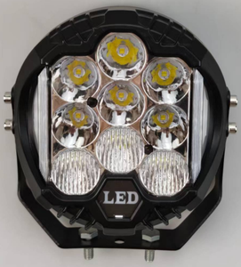 YUAN <span class=keywords><strong>LU</strong></span> Luminoso LED Tipo B 10-30V DC Luz Concentrada Kit de Modificación y Actualización de Faro de Motocicleta 8/7/5 Lentes Modelo 7 Pulgadas - Product Image 1