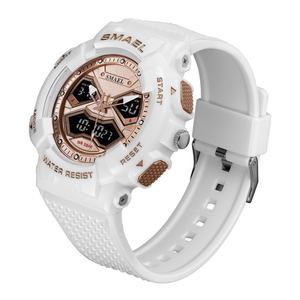 Nuevo Reloj Deportivo Electrónico SMAEL 8073, Reloj Digital LED para Hombre, Resistente al Agua - Product Image 1