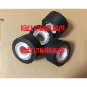 ลูกกลิ้งยางซิลิโคนสำหรับเครื่องพิมพ์ HNB-1701-004 สำหรับระบบป้อนกระดาษอัตโนมัติของเครื่องพิมพ์โคโมริ - Product Image 1