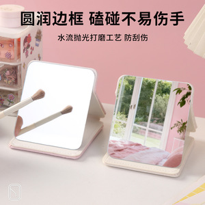 Folding <b>Mirror</b> <b>Square</b> Portable Travel Makeup <b>Mirror</b> With Beaded Strap - Product Image 3