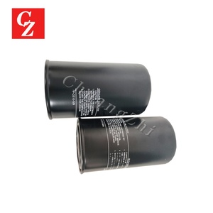 Nuevo Elemento de Filtro de Aceite P-CE13-528, Piezas de Compresor Industrial para Compresores Industriales Kobelco - Product Image 2