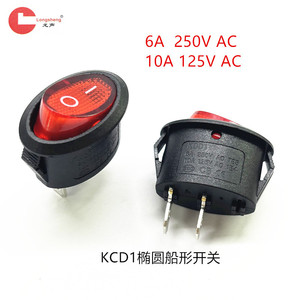 KCD16A/250V - Product Image 2