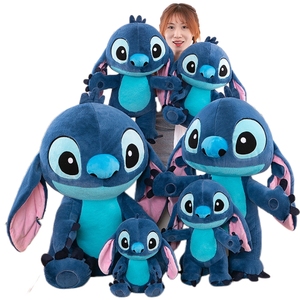 Cartone animato <span class=keywords><strong>Anime</strong></span> <span class=keywords><strong>Kawaii</strong></span> cucito peluche cuscino morbido simpatico cotone imbottito animale giocattolo PP cotone per regalo di compleanno all'ingrosso <span class=keywords><strong>Kawaii</strong></span> - Product Image 1
