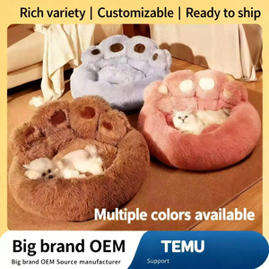 कस्टमाइजेशन नरम लंबे प्लग भालू के पंजे कुत्ते बिस्तर पालतू जानवर सभी मौसमों के लिए लक्जरी पालतू बिस्तर - Product Image 5