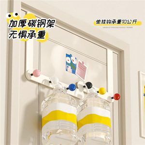 Ganchos para puerta Dopamine, perchero autoadhesivo montado en la pared, material PP rectangular moderno para almacenamiento en la puerta principal - Product Image 3