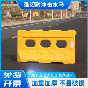 Barrera de Tráfico Qingli'ao Water Horse, Contenedor de Desviación de Plástico Rojo Lleno de Agua, Bloque de Seguridad Vial para Obras de Construcción - Product Image 4