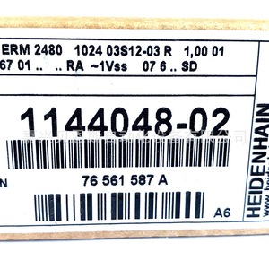 Encoder Rotatorio Heidenhain 1144048-02 Incremental para Máquinas Herramienta CNC - Product Image 1