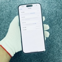 Smartphone d'origine de haute qualité, version américaine déverrouillée, d'occasion, 128 Go, mobile pour iPhone 16 Plus