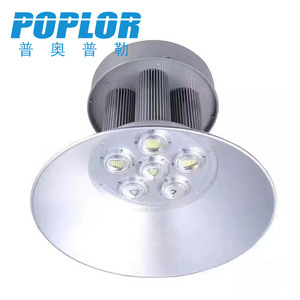 Poplor Led High Bay Light 100W 150W 200W 300W Aluminum Body High Brightness For Factory Warehouse <b>Workshop</b> Ceiling <b>Lighting</b> - Product Image 5