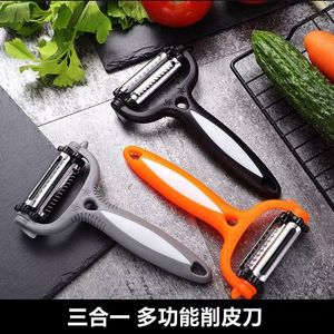 Factory wholesale multi-functional 3-in-1 stainless steel apple peeler, grater, scraper, kitchen gadget, melon peeler - Product Image 3